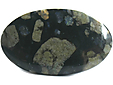 Rhyolite Que Sera Rhyolite Que Sera
