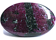 Rubis-Amphibole Rubis-Amphibole