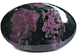 Rubis-Amphibole Rubis-Amphibole