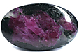 Rubis-Amphibole Rubis-Amphibole