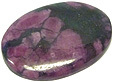 Rubis-Serpentine Rubis-Serpentine
