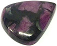 Rubis-Serpentine Rubis-Serpentine