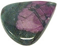 Rubis-Serpentine Rubis-Serpentine