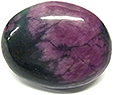Rubis-Serpentine Rubis-Serpentine