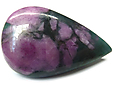 Rubis-Serpentine Rubis-Serpentine