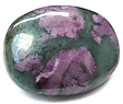 Rubis-Serpentine Rubis-Serpentine