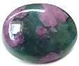 Rubis-Serpentine Rubis-Serpentine