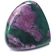 Rubis-Serpentine Rubis-Serpentine