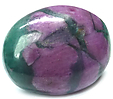Rubis-Serpentine Rubis-Serpentine