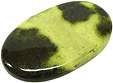 Serpentine Guépard Serpentine Guépard