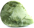 Serpentine Serpentine