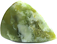 Serpentine Serpentine