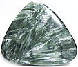Seraphinite ou Clinochlore Seraphinite ou Clinochlore