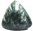 Seraphinite ou Clinochlore Seraphinite ou Clinochlore