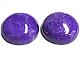 Sugilite Sugilite