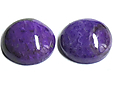 Sugilite Sugilite