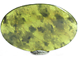 Vesuvianite ou Idocrase Vesuvianite ou Idocrase