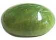 Vesuvianite ou Idocrase Vesuvianite ou Idocrase