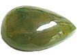 Vesuvianite ou Idocrase Vesuvianite ou Idocrase
