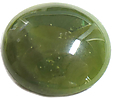 Vesuvianite ou Idocrase Vesuvianite ou Idocrase