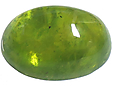 Vesuvianite ou Idocrase Vesuvianite ou Idocrase