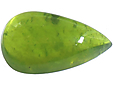 Vesuvianite ou Idocrase Vesuvianite ou Idocrase