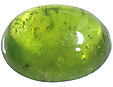 Vesuvianite ou Idocrase Vesuvianite ou Idocrase