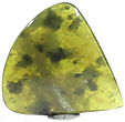 Vesuvianite ou Idocrase Vesuvianite ou Idocrase