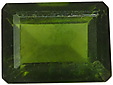 Vésuvianite Chromifère Vésuvianite Chromifère