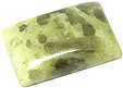Wernerite (Scapolite) Wernerite (Scapolite)