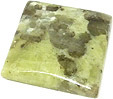 Wernerite (Scapolite) Wernerite (Scapolite)