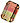 tourmaline