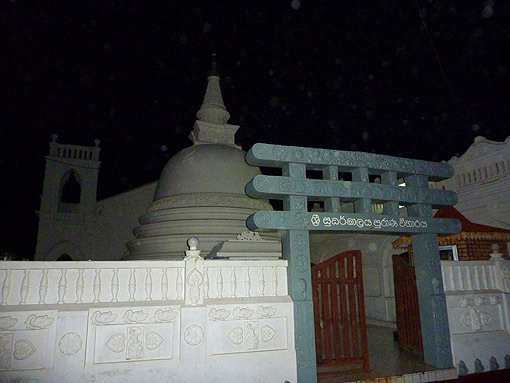 Temple Bouddhiste à Galle - Sri Lanka