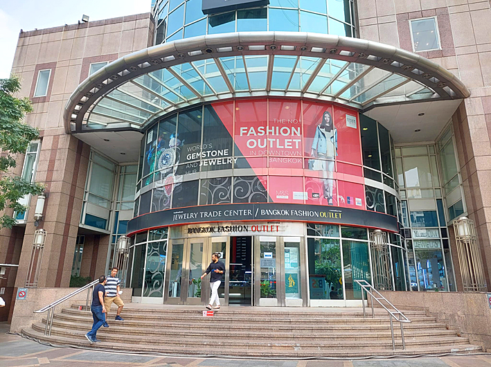 Jewelry Trade Center Bangkok