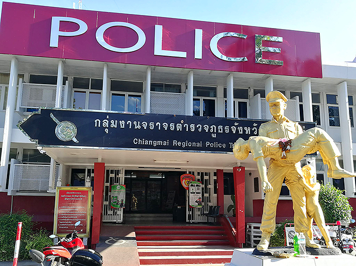 poste police chiangmai