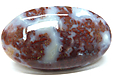 Agate Plume