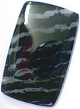 Agate Z�br�e