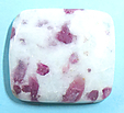 Albite à Tourmaline Albite à Tourmaline