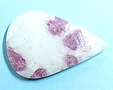 Albite à Tourmaline Albite à Tourmaline