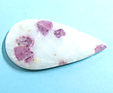 Albite à Tourmaline Albite à Tourmaline