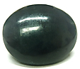 Antigorite Chromif�re