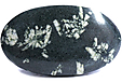 Basalte � Plagioclase