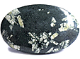 Basalte � Plagioclase