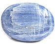 Disthene ou Cyanite