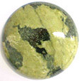 Feldspath & Epidote