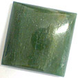 Greenlandite