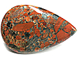 Jaspe � H�matite