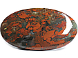 Jaspe � H�matite