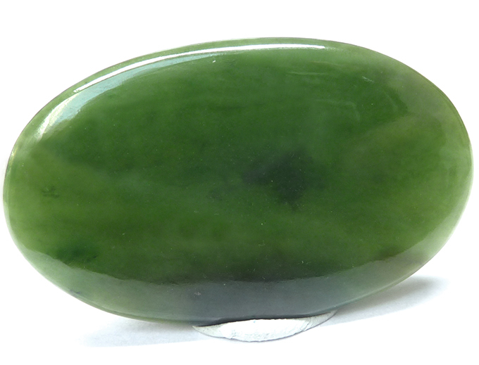 Feuille D'érable Sculptée En Néphrite (jade) Verte Canadienne - Vintage - Occasion