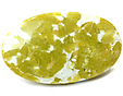 Lizardite
